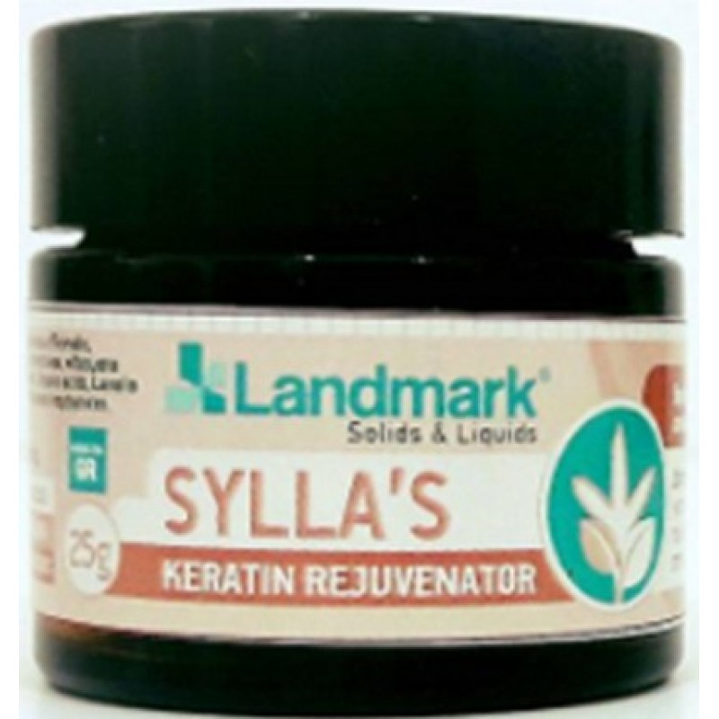 Landmark Sylla s-Αλοιφή για την ποδάγρα 25gr