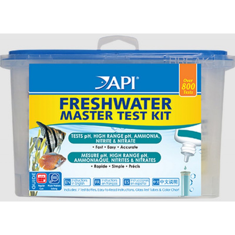 API master κιτ δοκιμής γλυκού νερού (ph,high range ph,nh4,no3,no2) μετρά τα 4 πιο σημαντικά επίπεδα