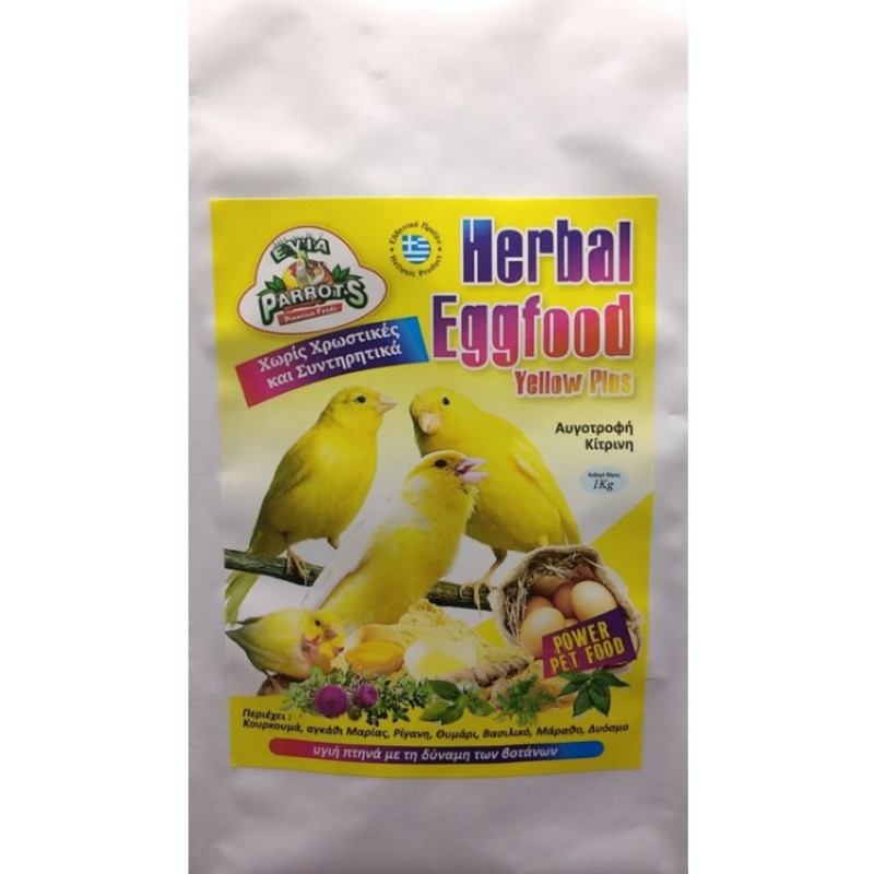 Evia parrots Κίτρινη αυγοτροφή Plus 250gr